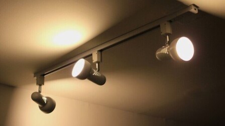 How To Install Track Lighting How To Install Track Lighting